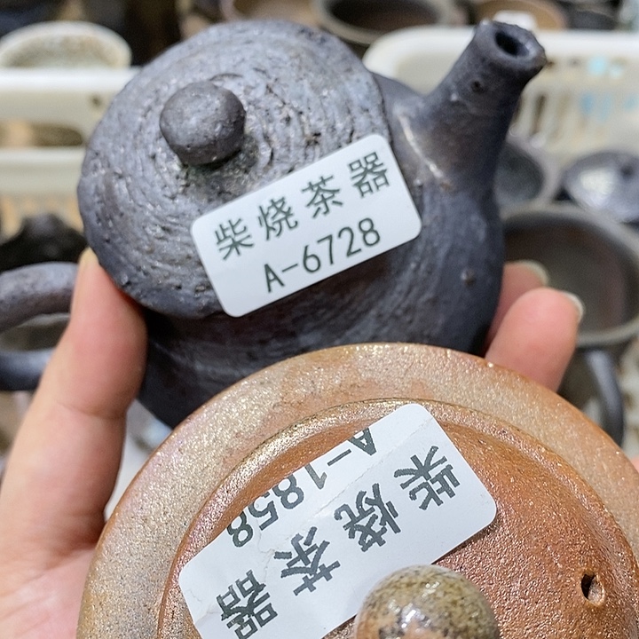 m***n柴烧柴烧柴烧柴烧