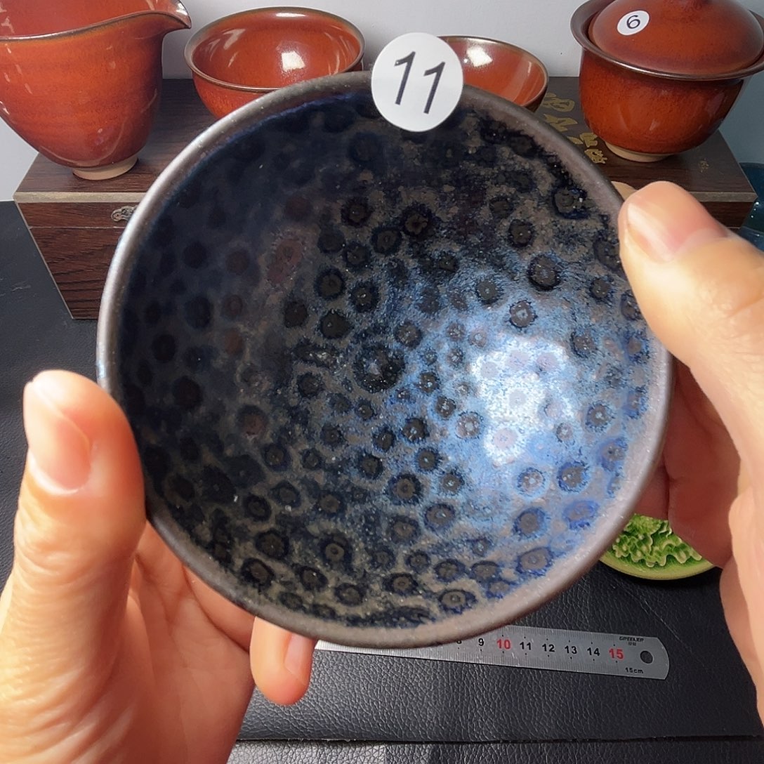 茶盏我在开会你要回来就在
