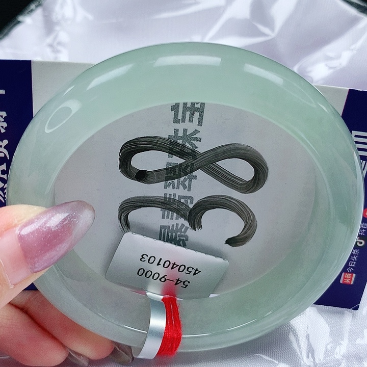 翡翠手镯未镶嵌天然缅甸a货翡翠