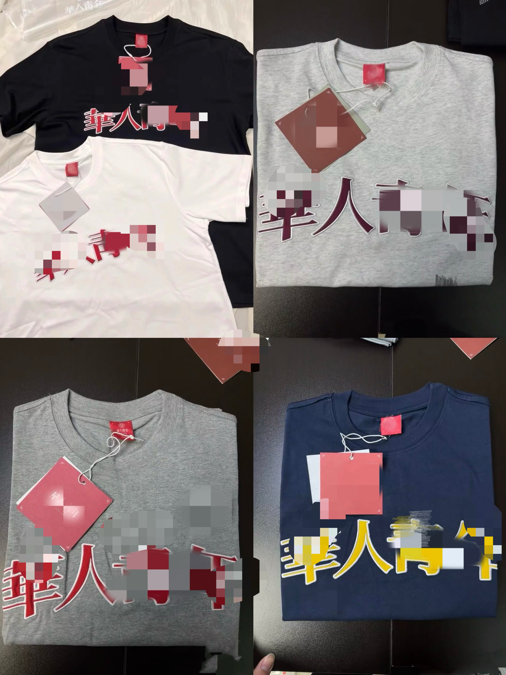 华人短袖短袖男女情侣款