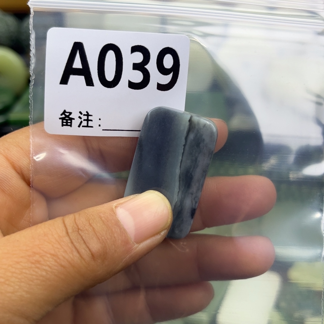 和田玉未镶嵌珠宝半成品