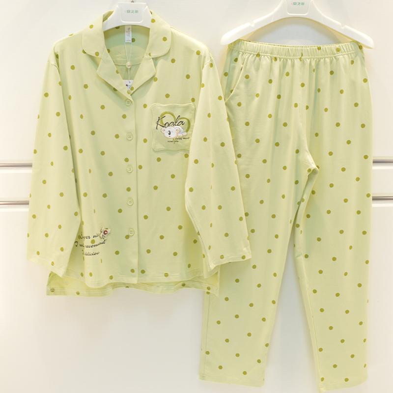 品牌睡衣女春秋家居服54741 