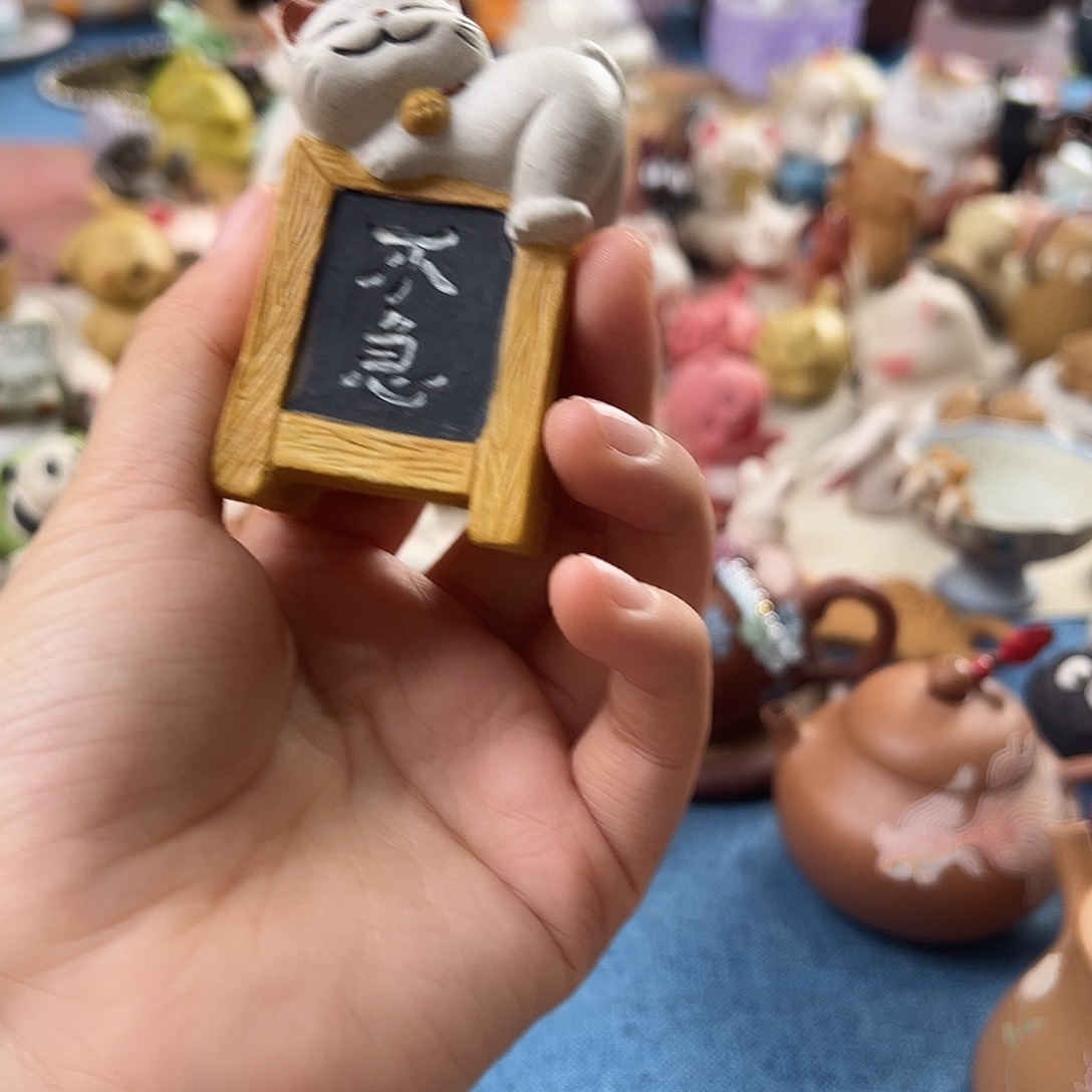 紫砂茶宠手工制作