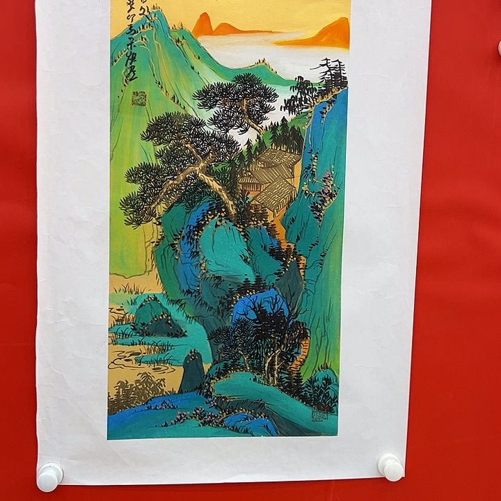 国画马景岭去伪存真！