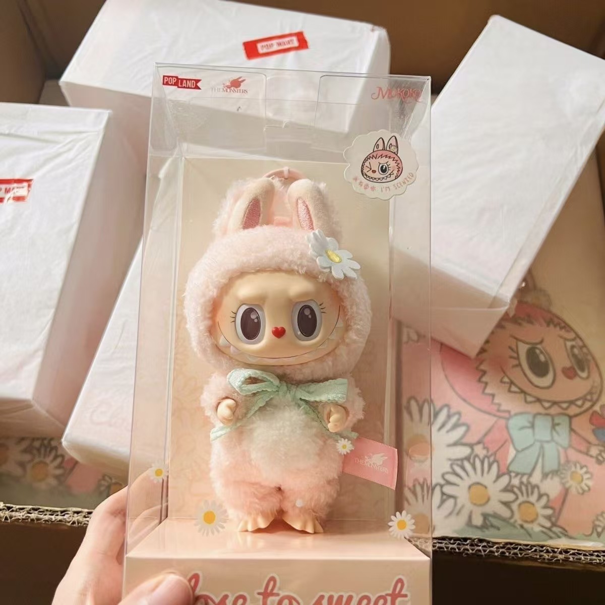 甜心春天野搪胶摆件毛绒玩具毛绒公仔生日20252025新款玩偶挂件