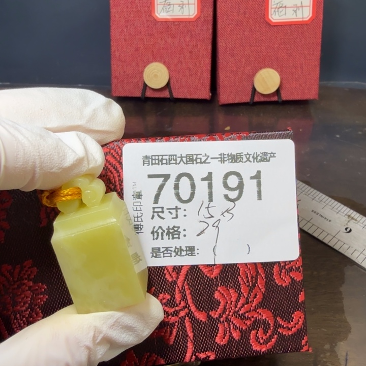 青田石12.23青田石雕厂家直销