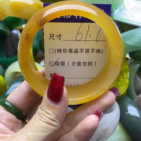 石英质玉手镯未镶嵌