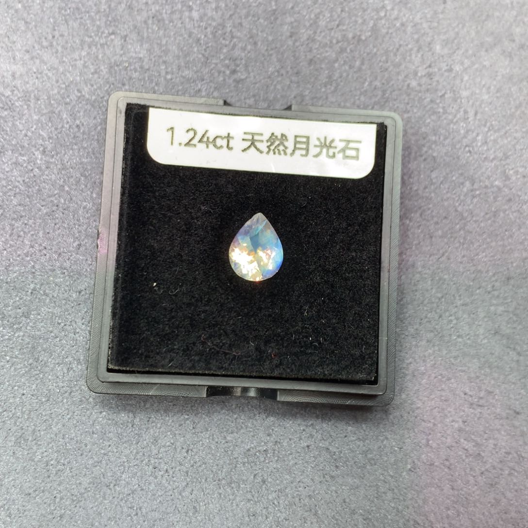 月光石裸石1.24ct