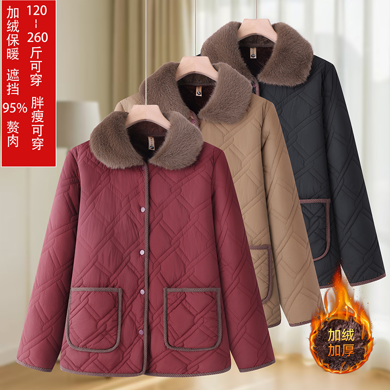100斤-270斤特大码加绒加厚冬季宽松保暖中老年妈妈装