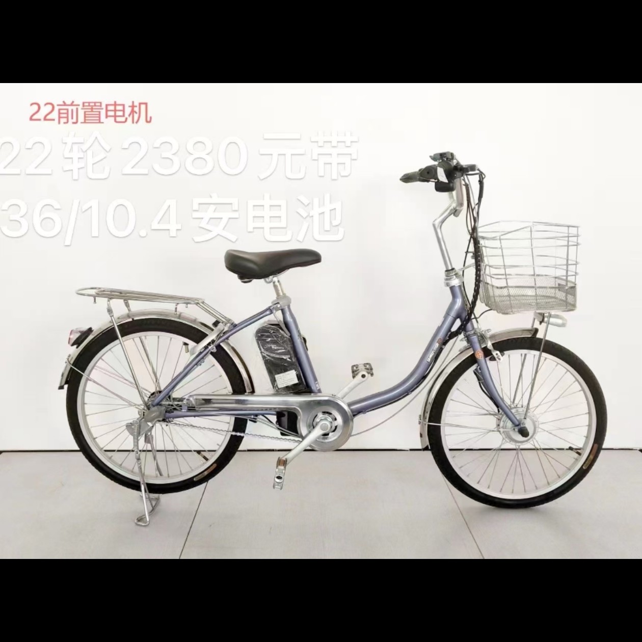 内三速无链条轴传动城市通勤自行车成人轻便代步车