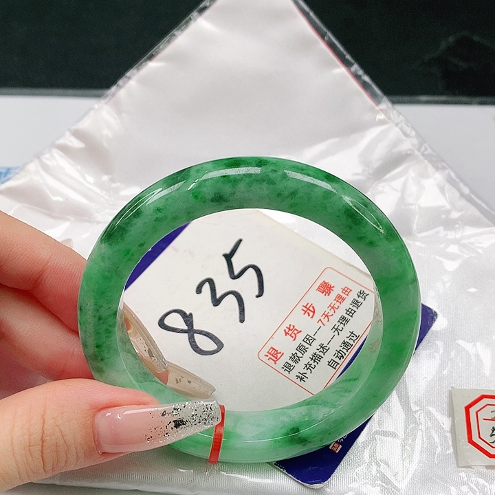 未镶嵌手镯翡翠翡翠手镯