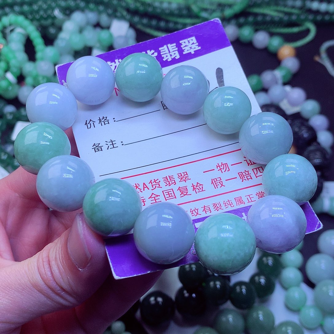 翡翠毛衣链未镶嵌