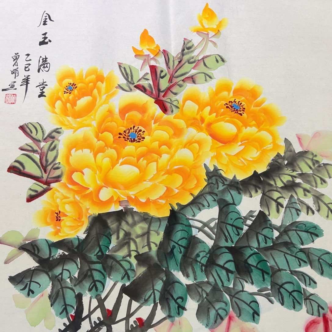 手绘作品新号开播福利多多