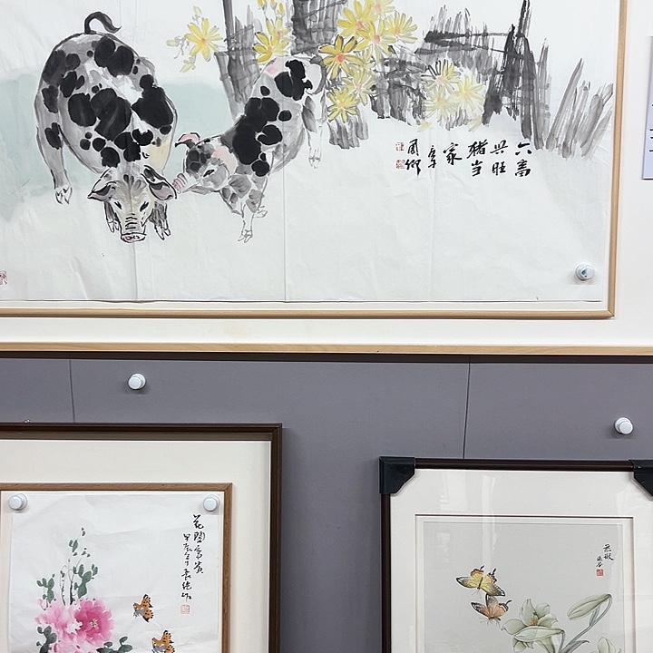 国画花**海中美老师的老师的作品