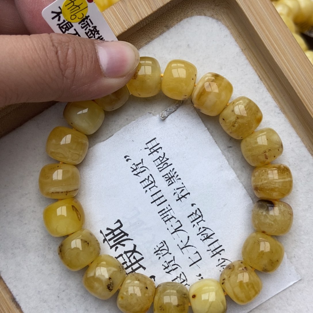 琥珀珠宝奇石未镶嵌7