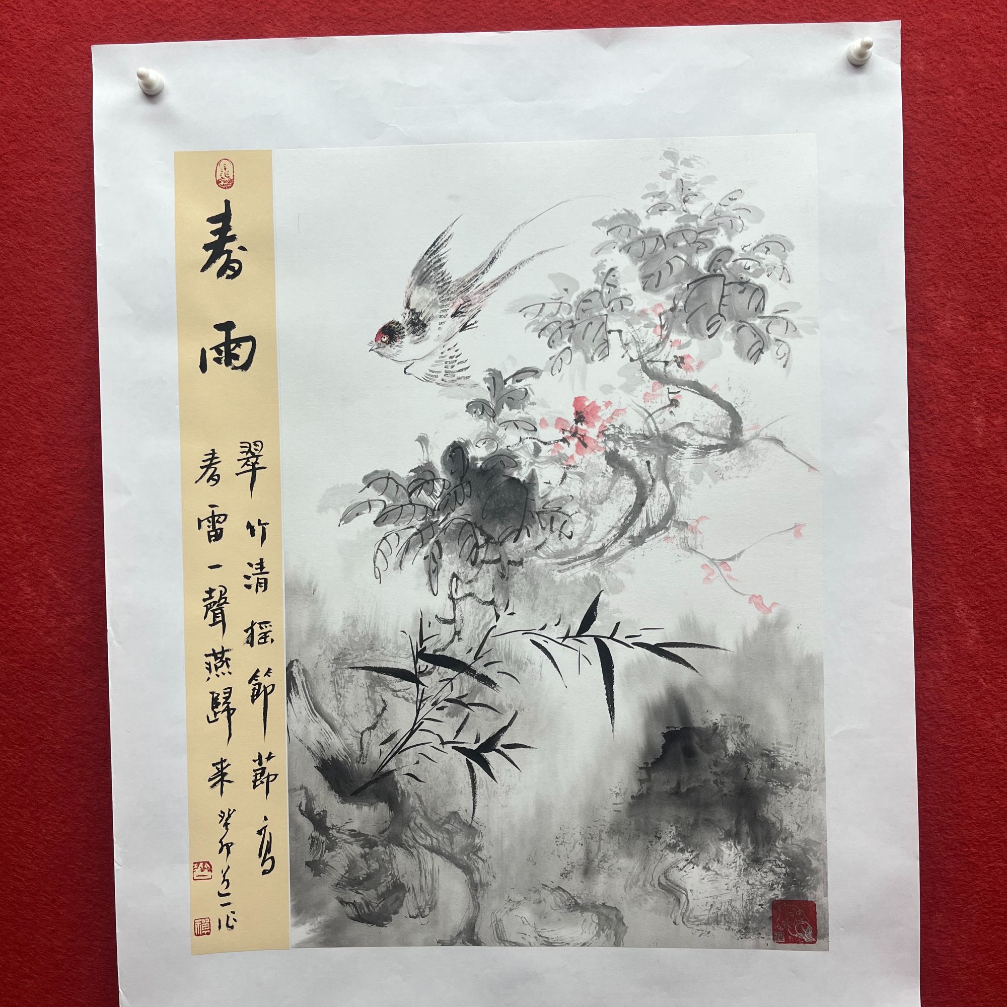 道一老师亲笔绘画作品 H3-ZC-4