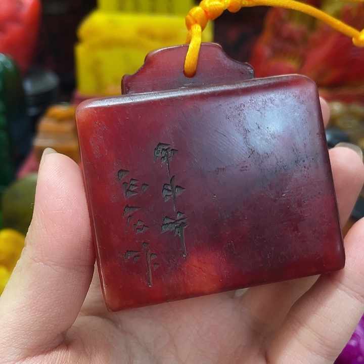 寿山石印石篆刻印章引首章闲章姓名章生日礼物