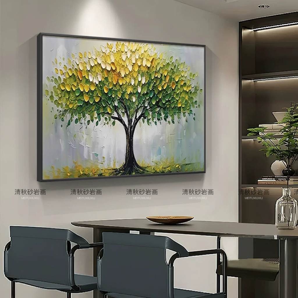 清秋砂岩肌理画轻奢餐厅装饰画卧室床头挂画抽象花卉高级感