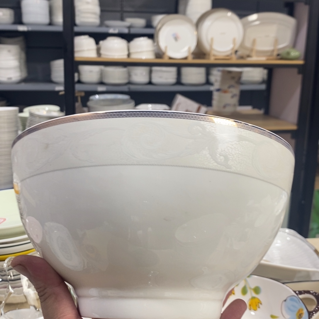 盘1368号2个装8寸面碗