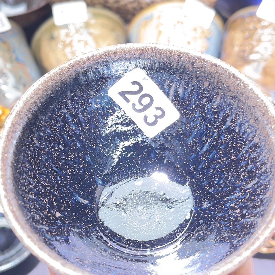 茶盏莫妮卡建盏茶器293