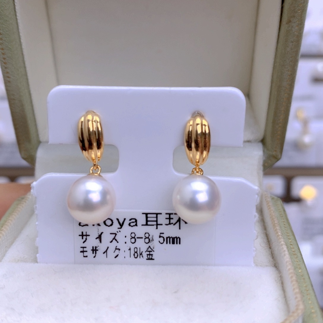 海水珍珠耳饰18K金镶嵌