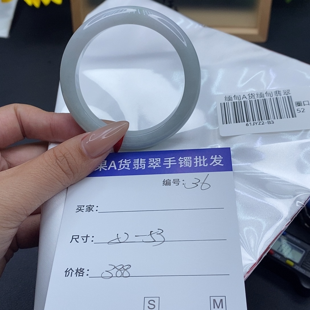 翡翠未镶嵌手镯百元手镯默认瑕疵
