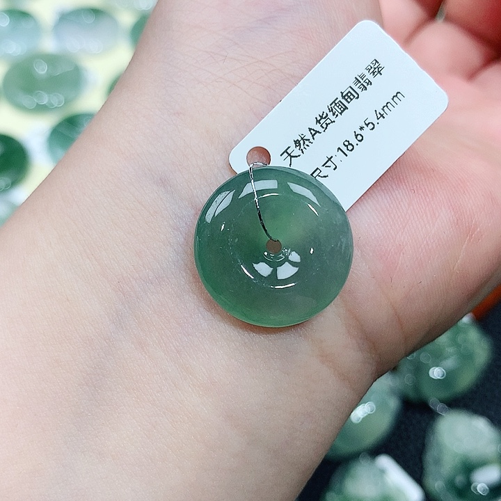 翡翠未镶嵌颈饰平安扣19
