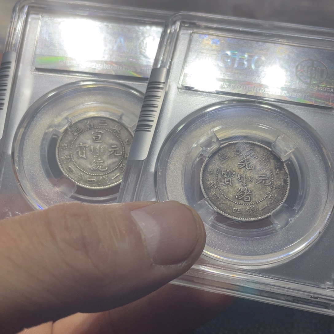 银四*66666666666666666666