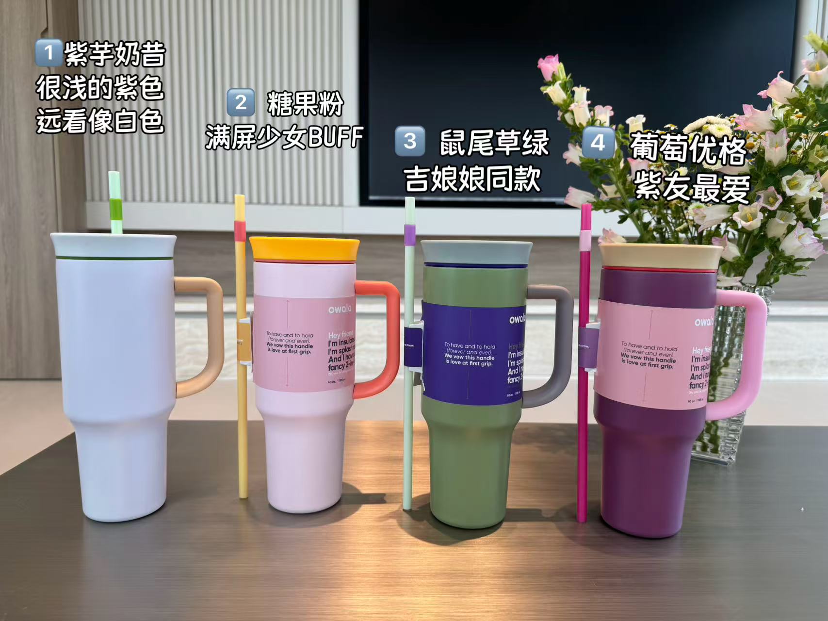 大容量汽车杯高颜值保温杯车载便携手柄冰霸杯