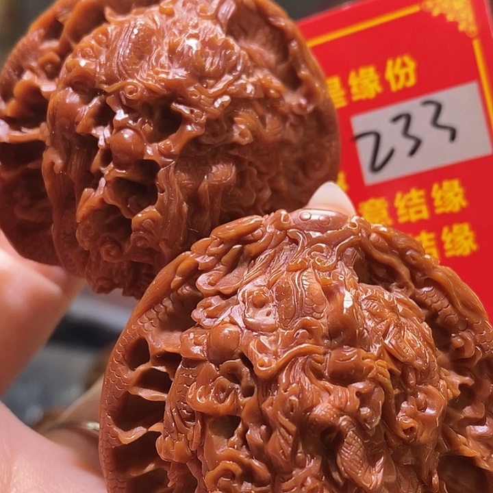 文玩核桃把件核桃核桃