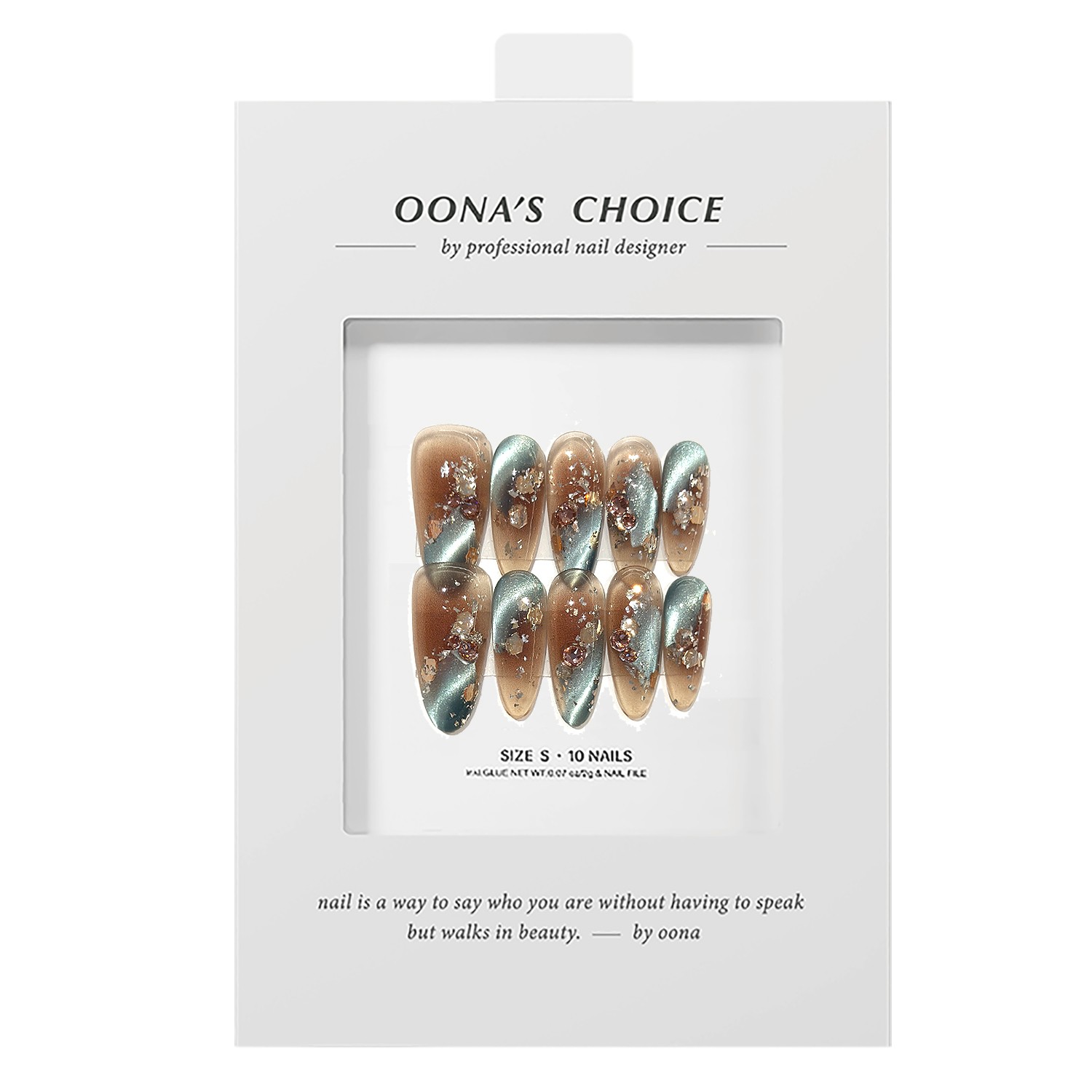 【大溪地】全华钻设计师款腮咖色系蓝色浪花猫眼杏仁美甲夏季穿戴甲