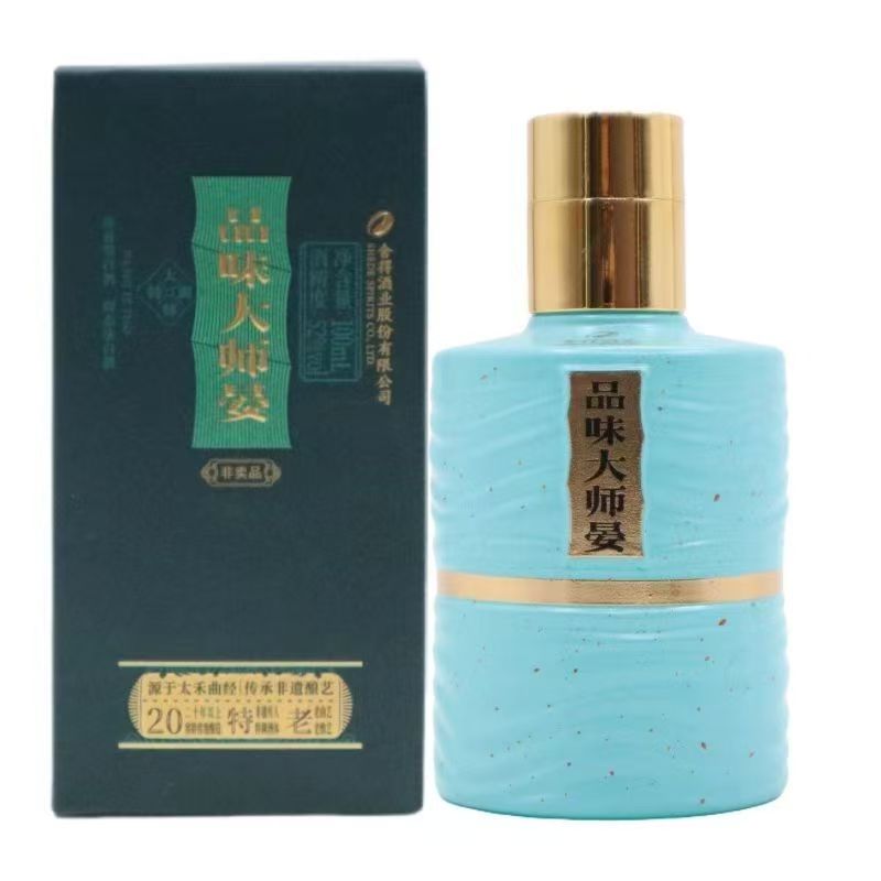 舍得品味大师宴浓香型白酒宴请送礼52度100ML*1