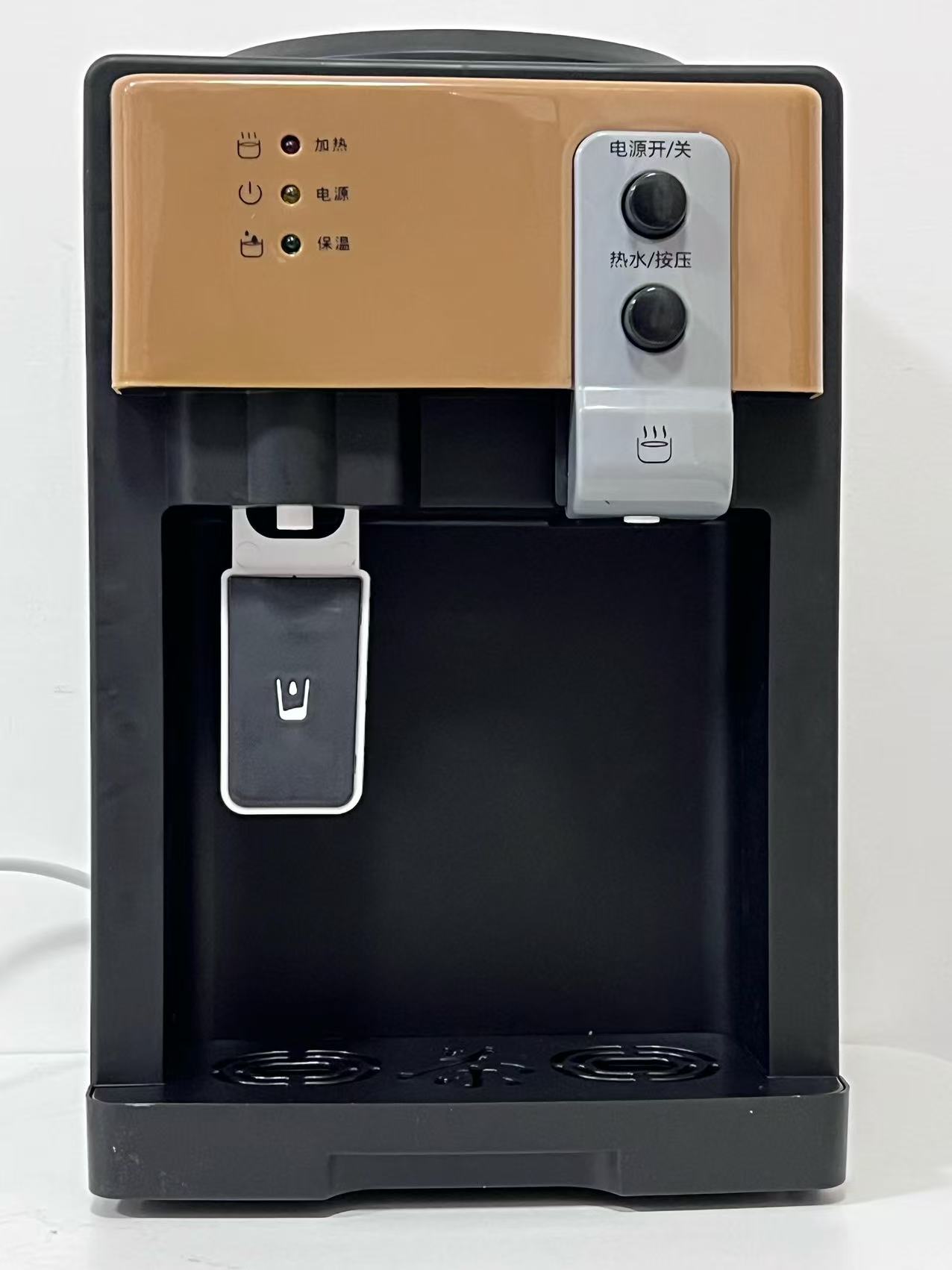 一体机开水器保修期内整机质保免安装调温保温桶小型