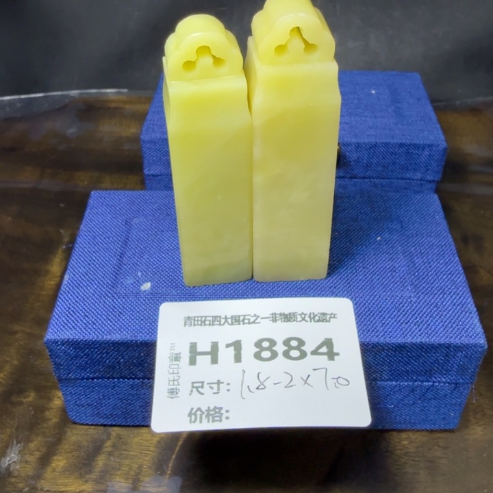 是***啊青田石9.21青田石雕厂家直销