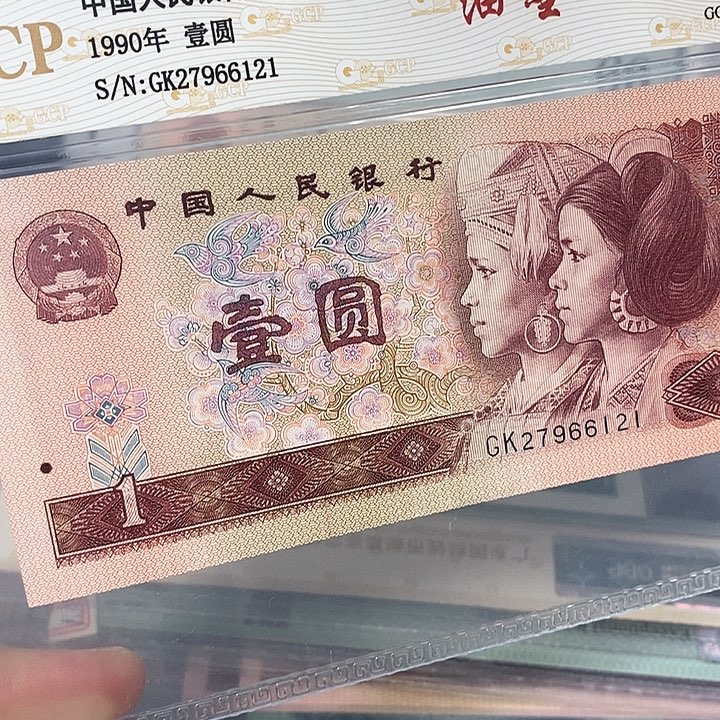 油墨27966121，，，，，，，