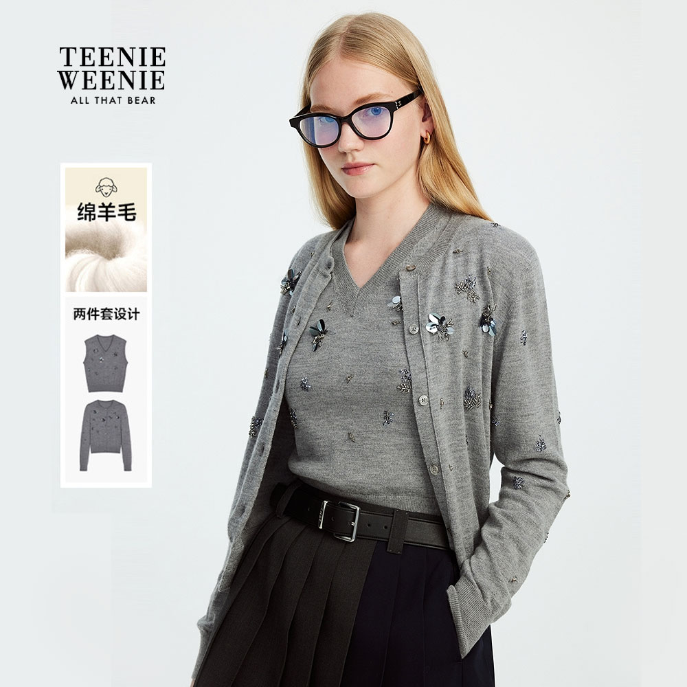 【绵羊毛】TeenieWeenie小熊25秋重工手工钉钻两件套女TTCK253805W