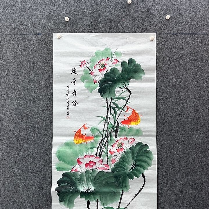国画国画作品入选9