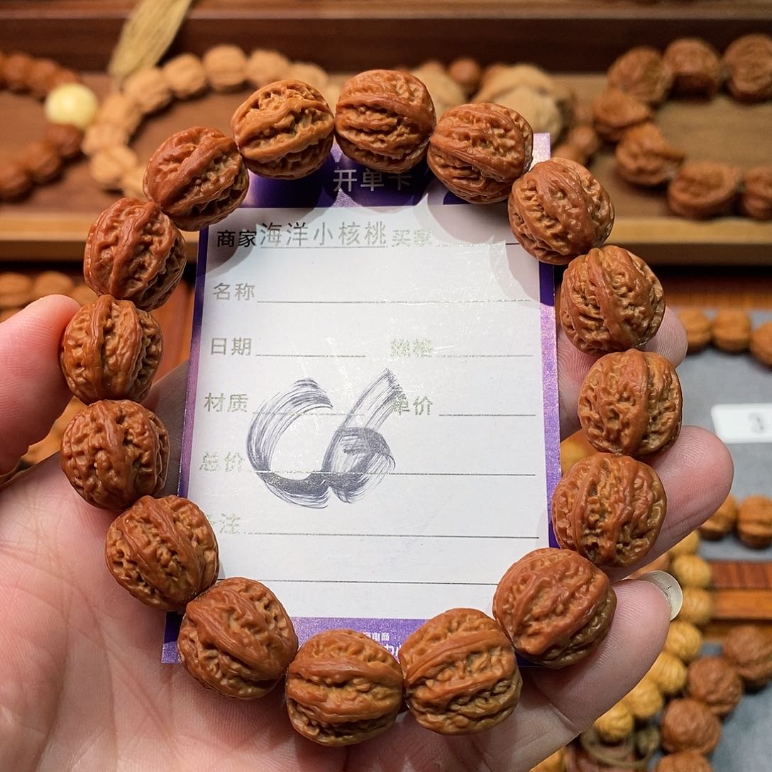 文玩核桃手串16京八棱