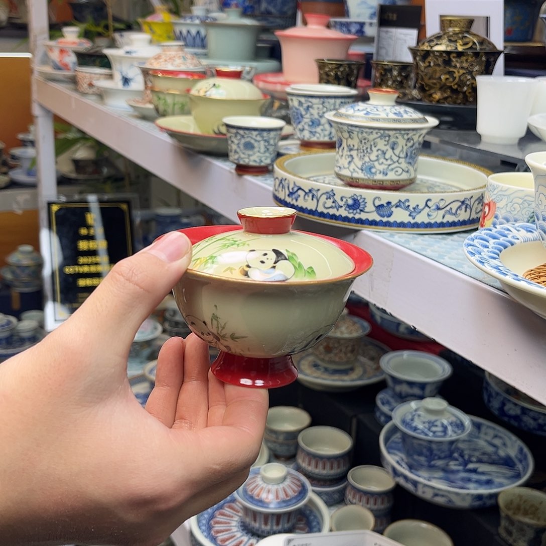 健健康康平平安安