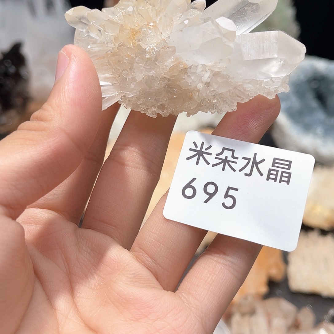 水晶水晶未镶嵌水晶