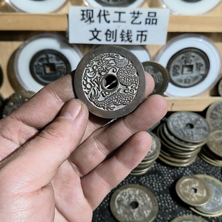 铜ゞ****ゞ翻砂铸造现代工艺品花钱