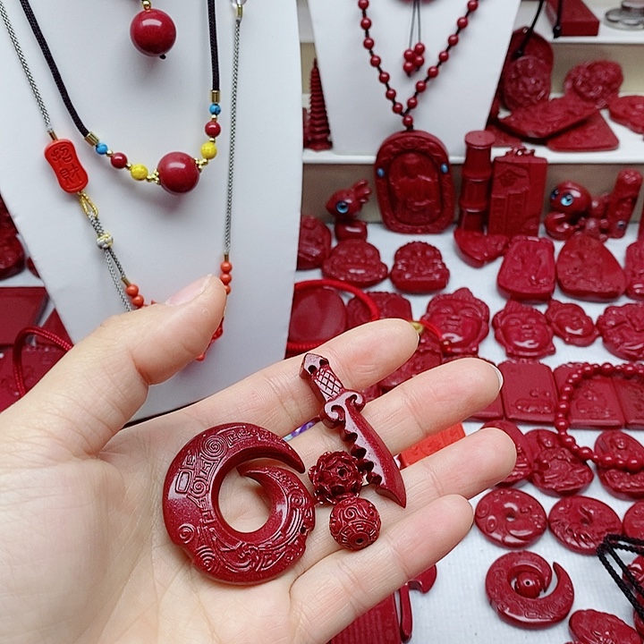 木***文天然辰砂88888888888