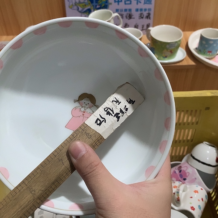 苗***苗啊啊啊啊啊啊啊啊