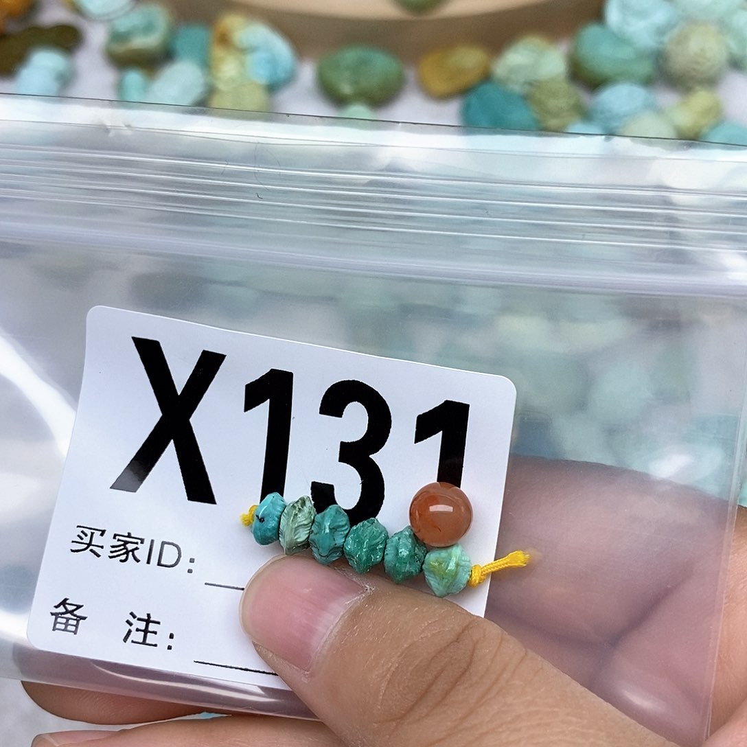 南红玛瑙配饰未镶嵌