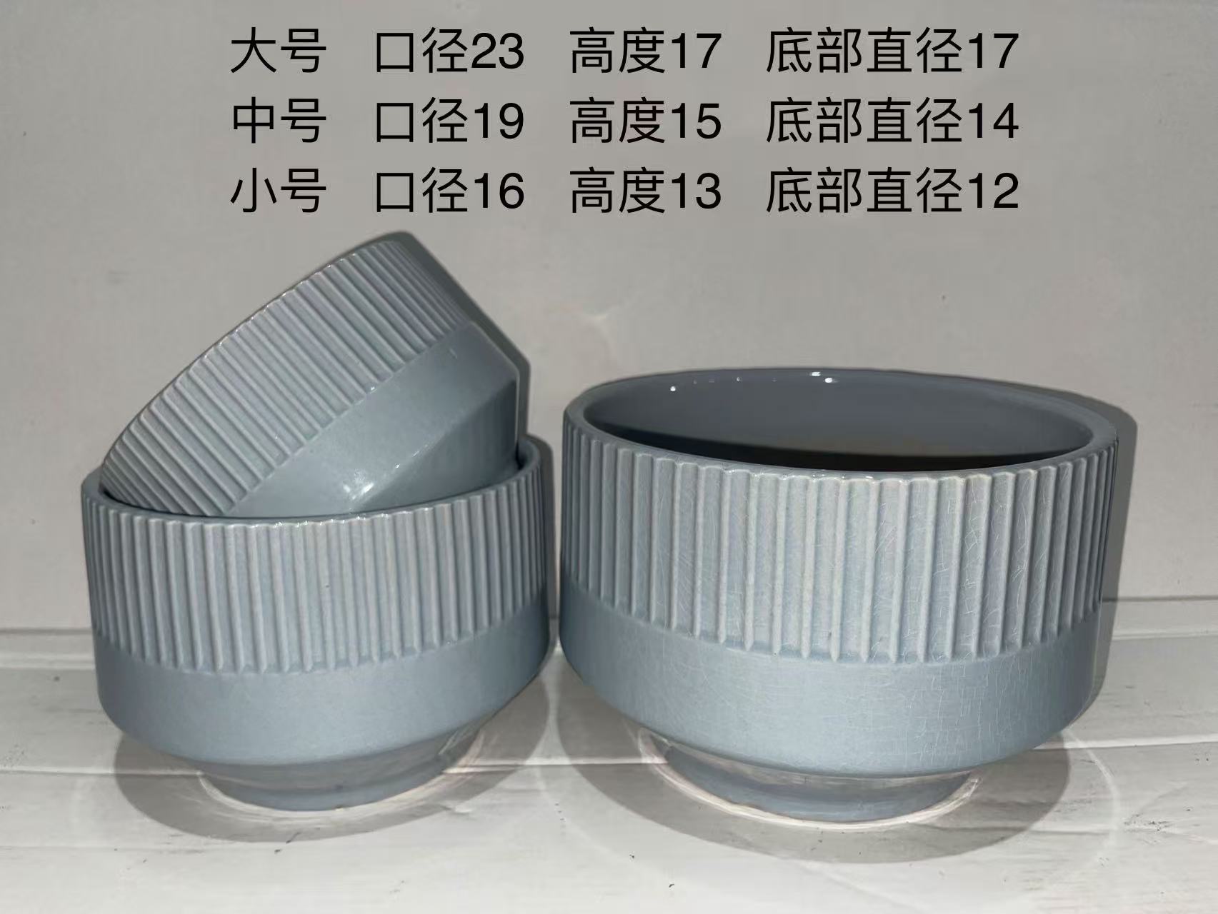 北欧简约风格花盆大号适合蝴蝶兰多肉等绿植盆栽
