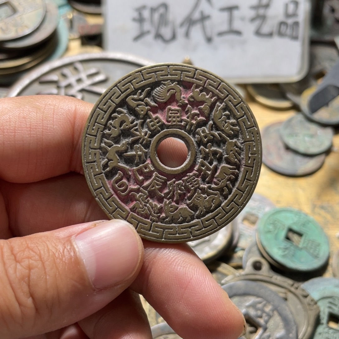 铜现代工艺品学习币