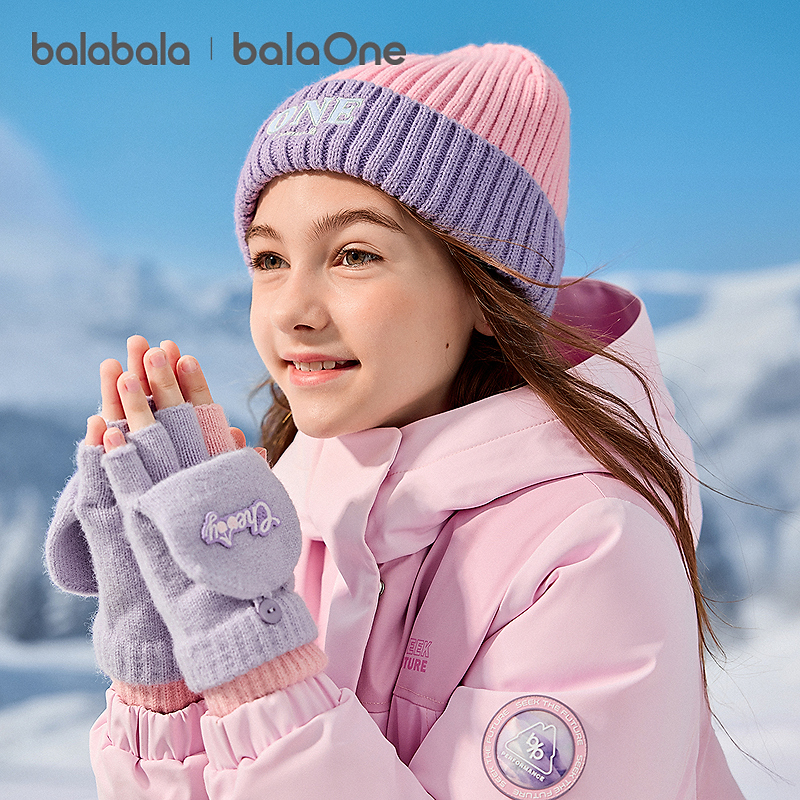 【balaOne】巴拉巴拉儿童手套男童女童半指翻盖手套保暖2025新款