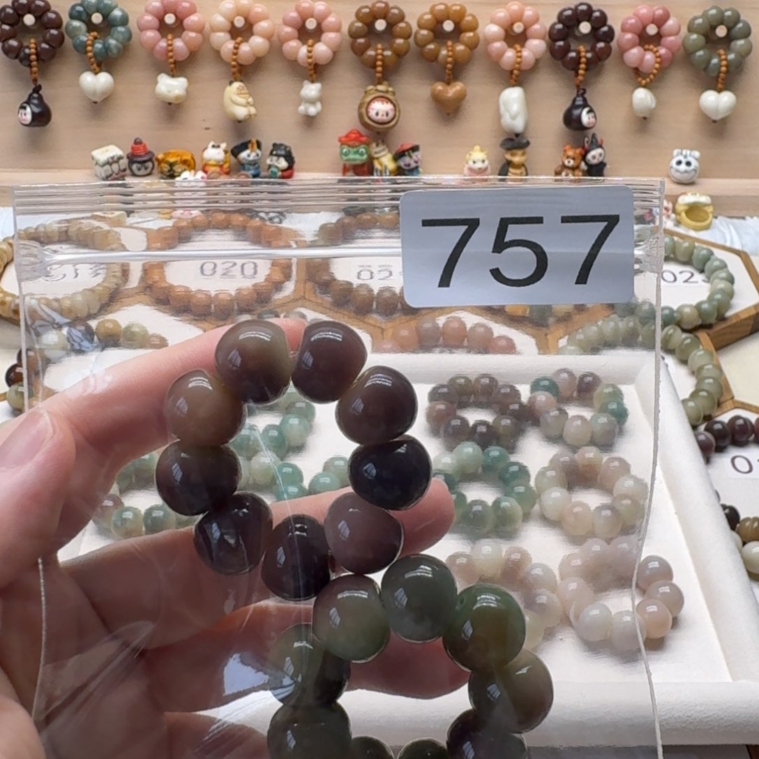 K***o吊坠菩提根/象牙果