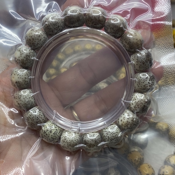 星月菩提手串龙*13石玉针尖星