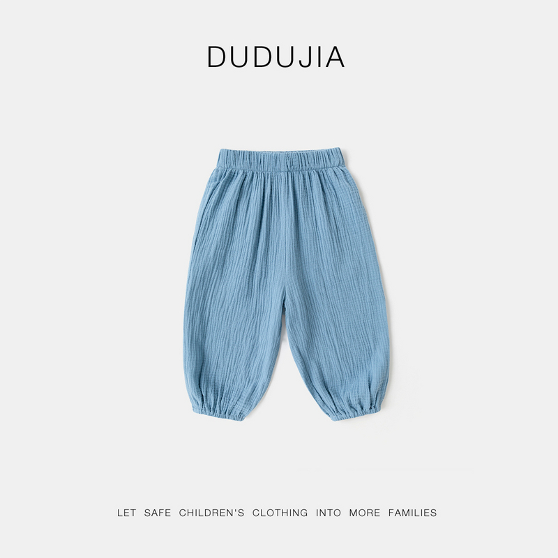 【100棉】嘟嘟家男童夏季棉裤子宝宝休闲裤儿童长裤薄款夏装